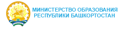 Министерство образования РБ
